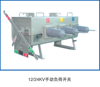 關(guān)于不停電檢修設(shè)備你了解多少？